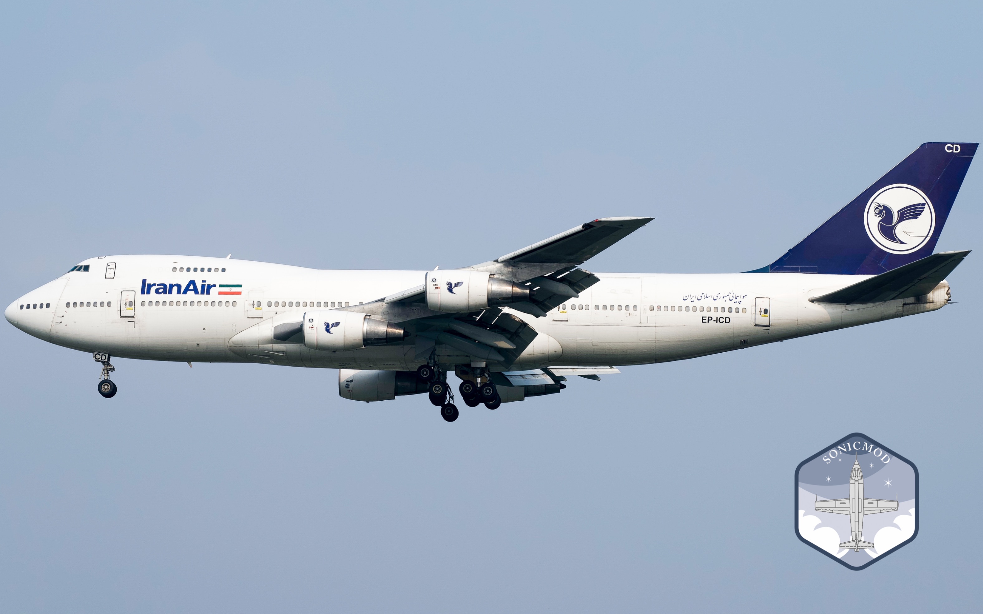 【航空摄影】独一无二—伊朗航空波音747