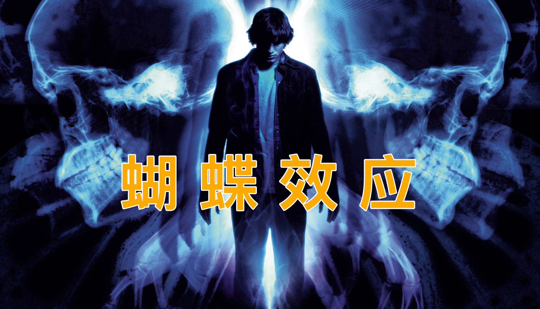 8.9分悬疑神作,20年来它依旧难以超越!烧脑惊悚片《