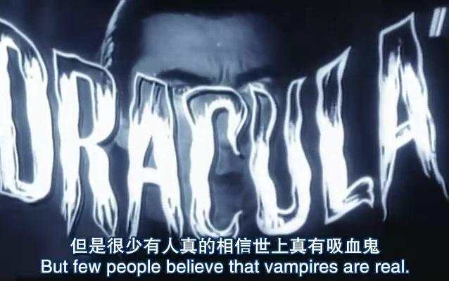 [图][国家地理：吸血鬼取证].National.geographic.Vampire.Forensics.1of2.Is.It.Real.Vampires.