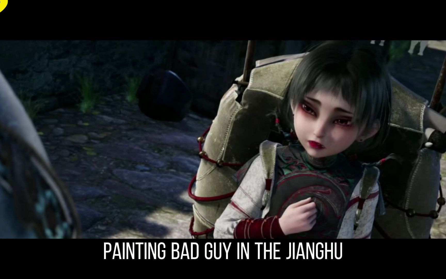 [不良人]冥海无岸——萤勾,用智商换来的压迫感