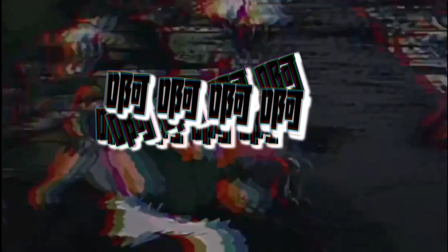 最逆天的一集（02）