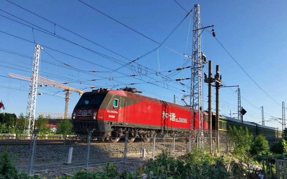 京局京段hxd3d-0385牵引z335次(包头->南宁)旅客列车!