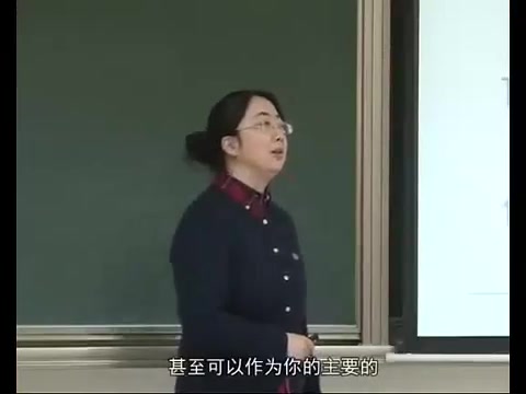 计算机网络原理 西安交通大学陈研哔哩哔哩bilibili