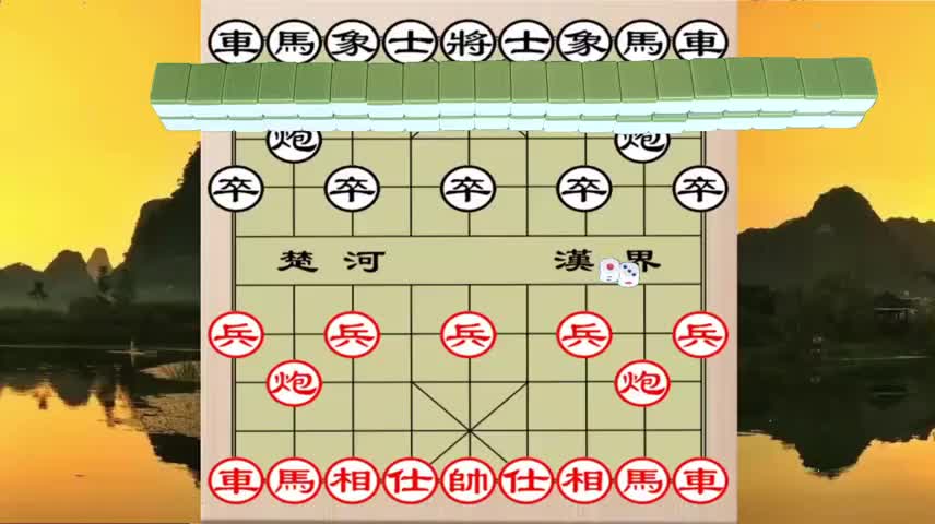 魔术筒子二八杠纯手法的洗牌码牌技巧