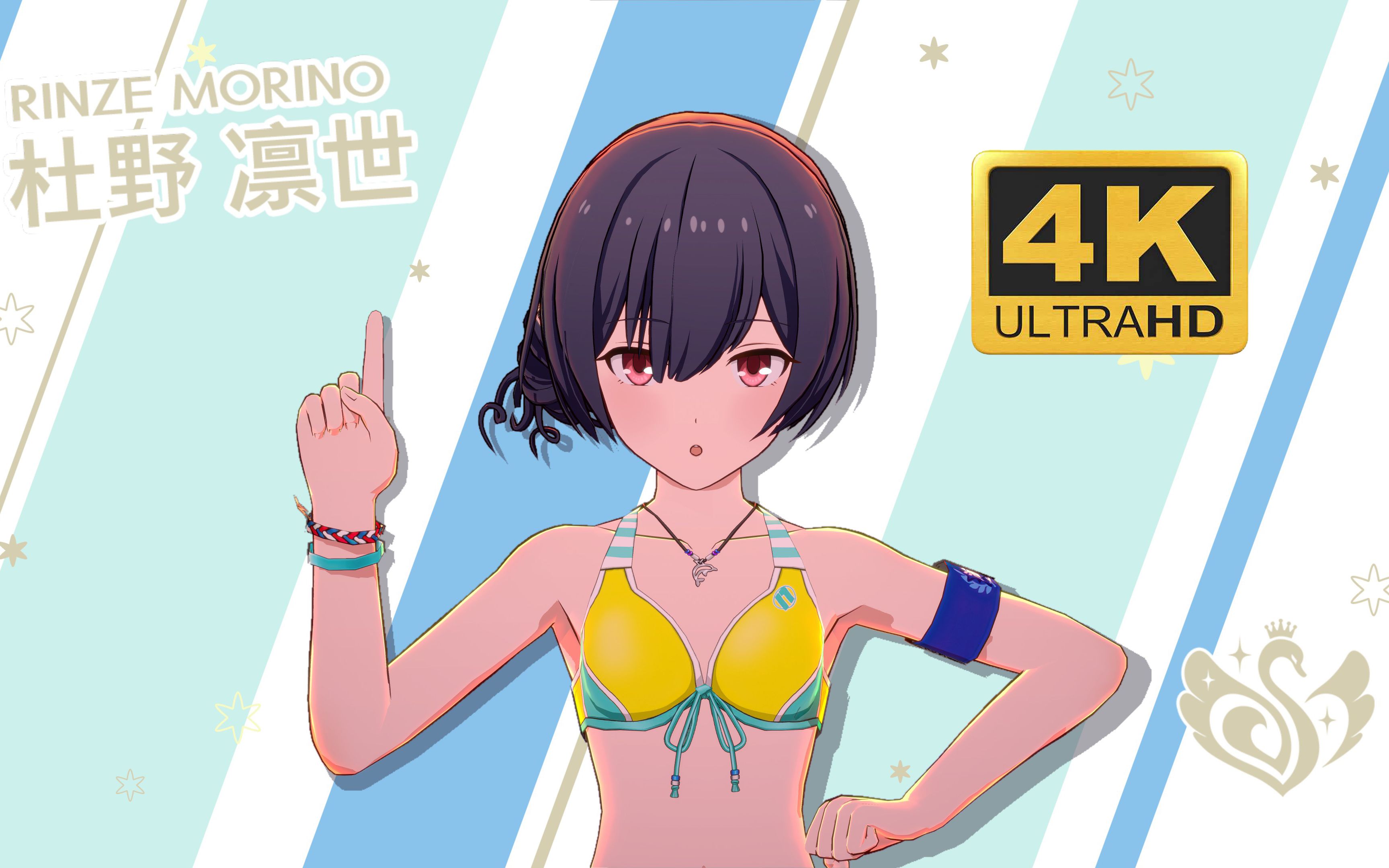 4k清凉泳装verready凛世solo偶像大师星耀季节