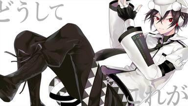 邦楽 KAITO 10th Anniversary Glorious Blue KAITO 10周年記念！待望のソロ・アルバムをリリース - TOWER RECORDS