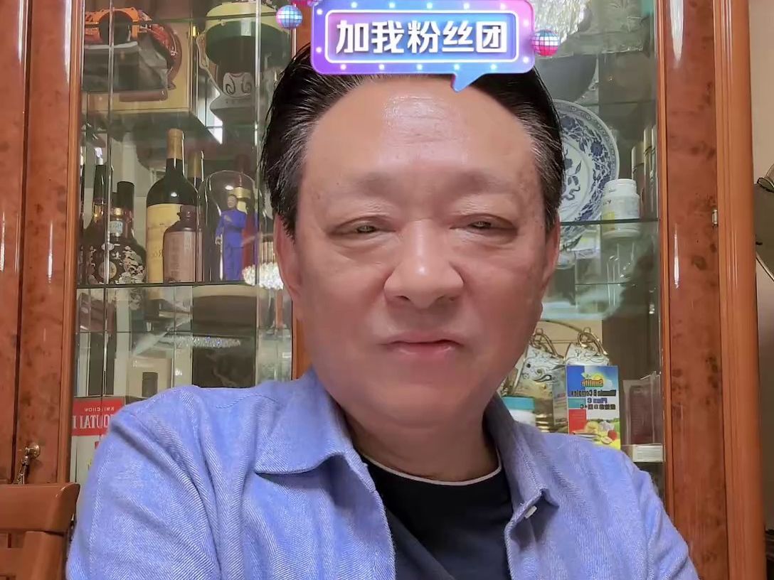 【毛猛达】阿德哥直播 20240527 19:43-22:32