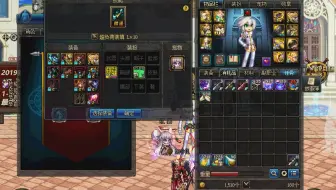 男弹药素材 江苏6 林檎 超板5w魔攻双药380e 哔哩哔哩 Bilibili