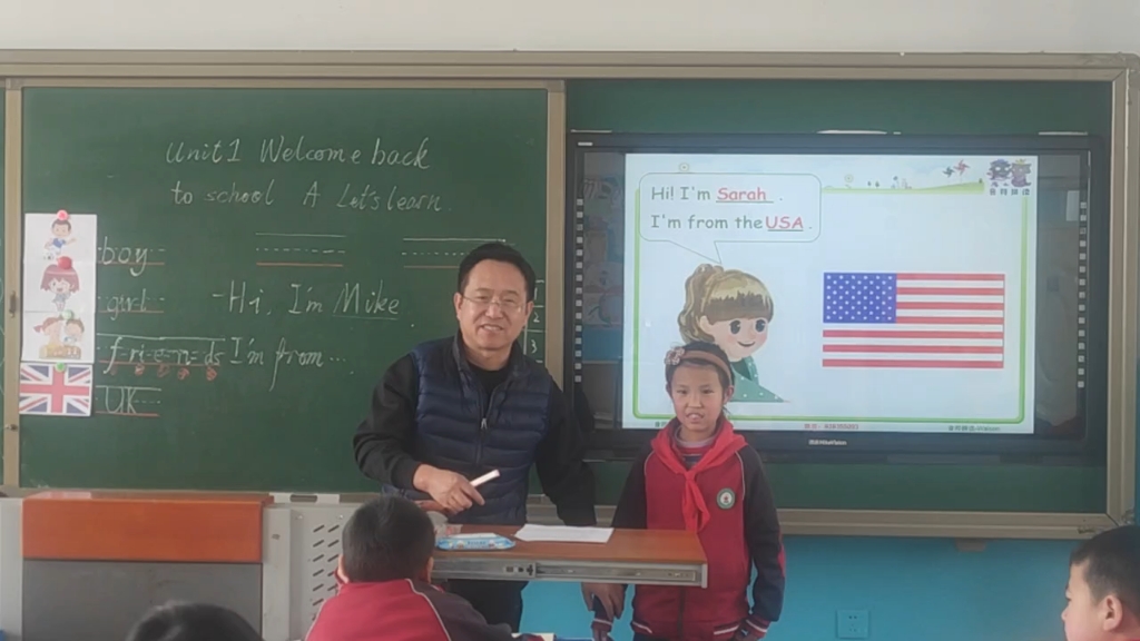 [图]三下U1 Welcome back to school A Learn-王昌盛