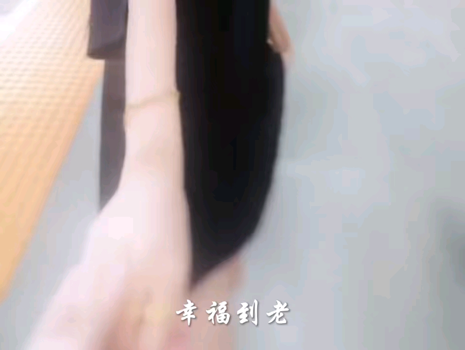 《一生只爱你一次》哔哩哔哩bilibili