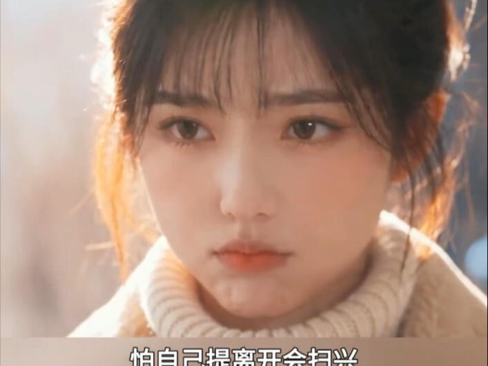短剧.火车上捡来的小土豆成了咱家宝(122集)