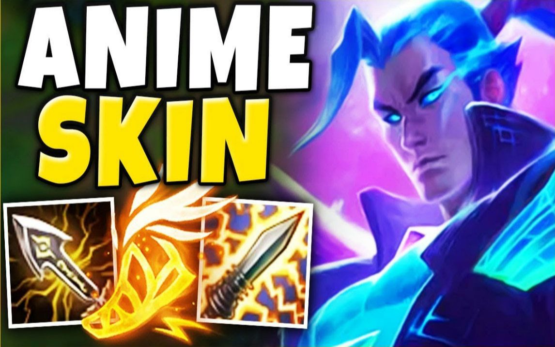 战场boss亚索皮肤试玩 2v5五杀 - lol英雄联盟