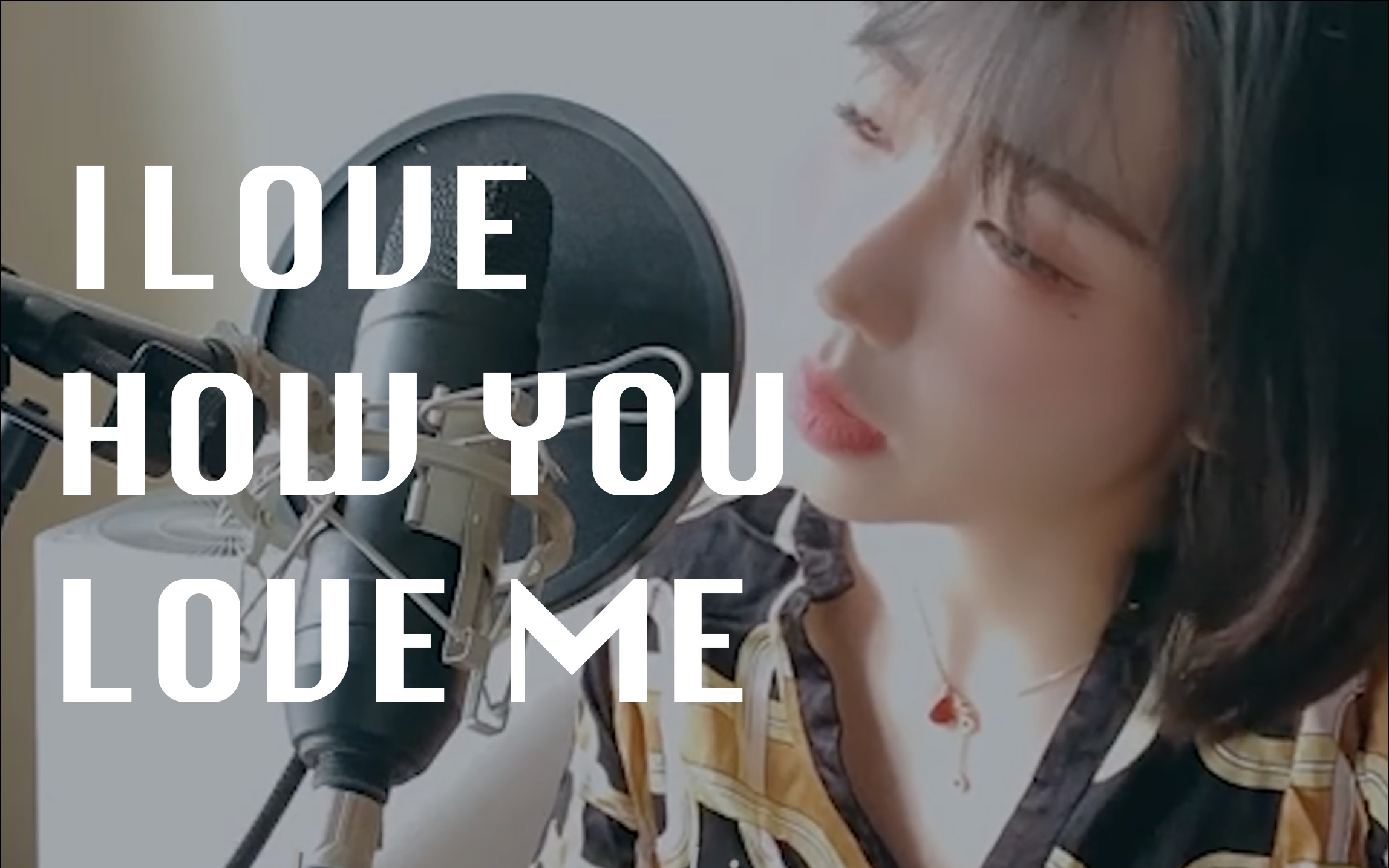 [图]【I Love How You Love Me】翻唱