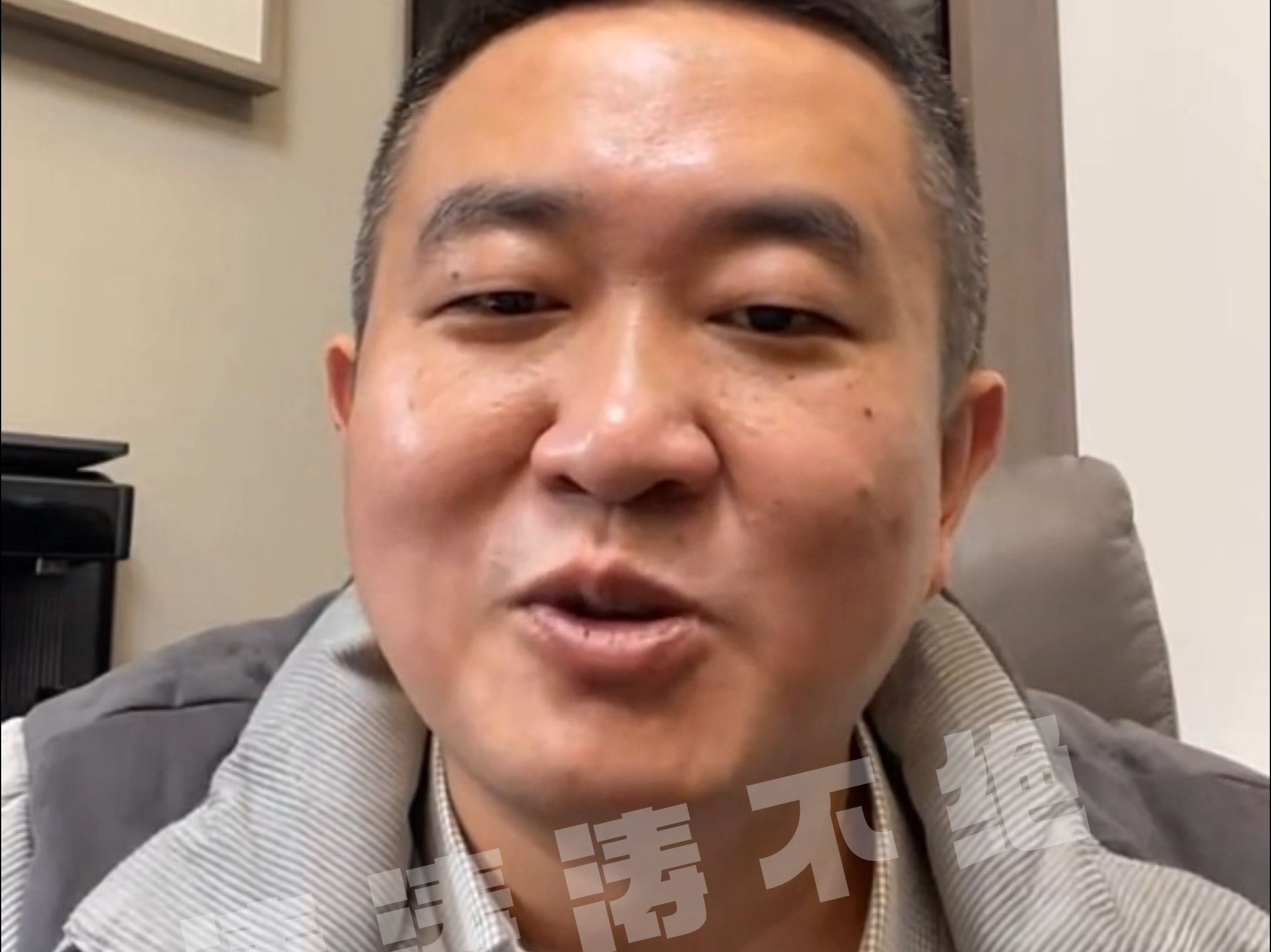 徐涛老师的身高体重居然是同一个数字?