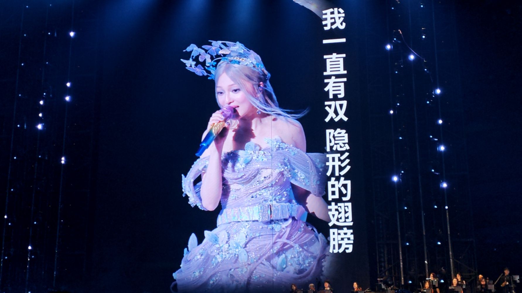 【张韶涵大连演唱会2026.7.3】4K手录全程 |张韶涵[玩家]巡回演唱会-大连站2026.7.3
