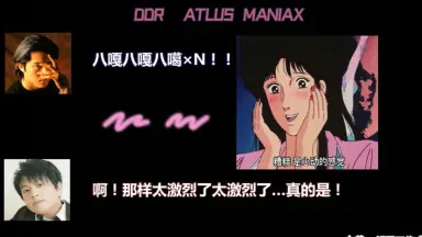 子安武人×绿川光/-哔哩哔哩_Bilibili