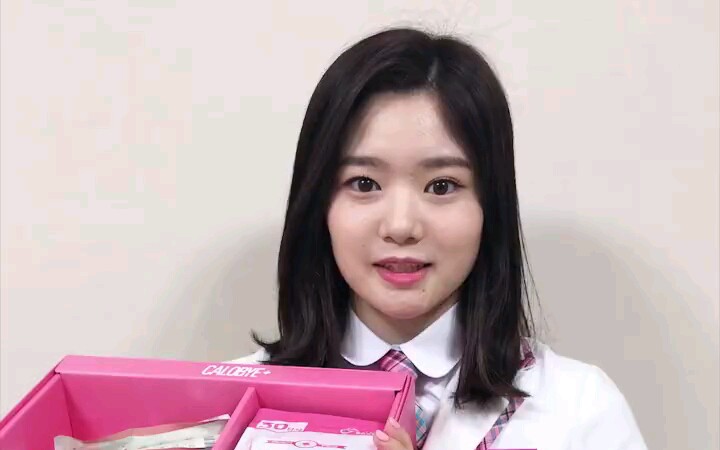 【鸟取石盐小巨人】produce48 中野郁海 第一阶段礼物认证视频