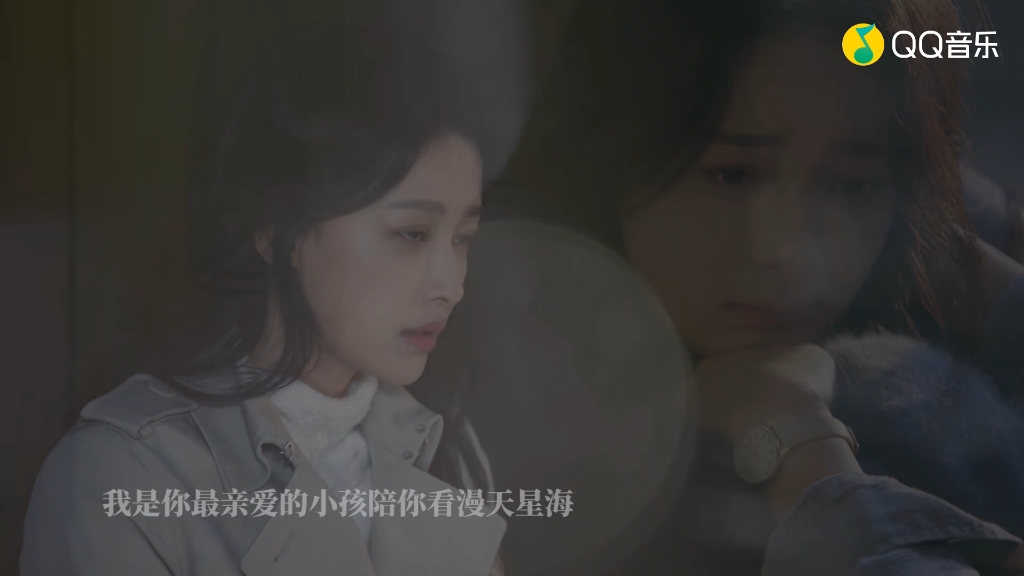 [图]【徐佳莹】‖《最美的遇见》‖《凉生我们可不可以不忧伤》ost