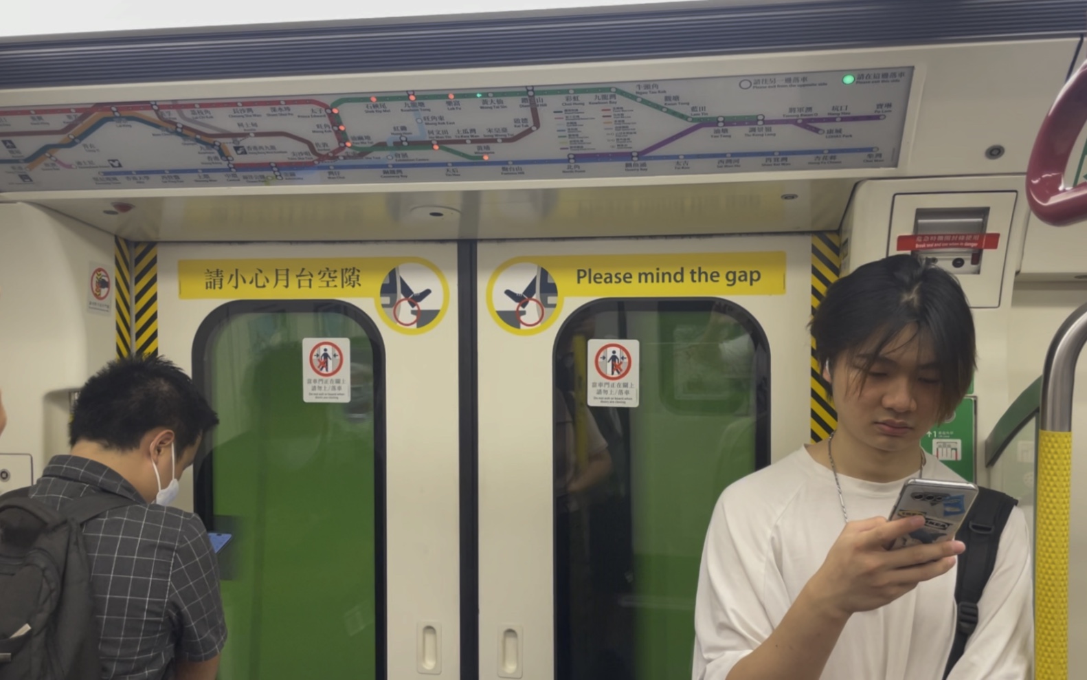 mtr港铁观塘线 黄大仙～九龙塘区间运行与报站