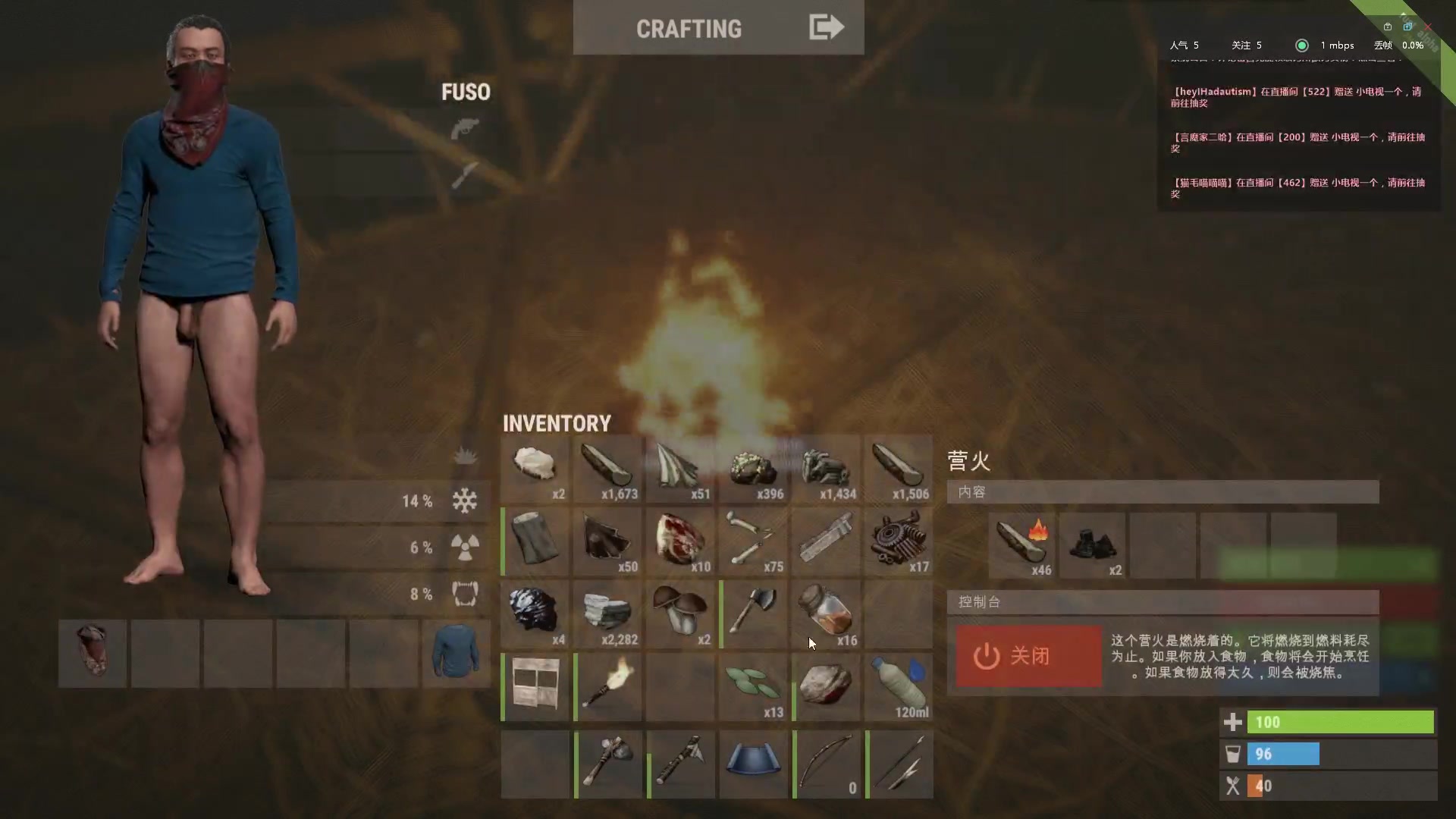 扭曲们的汇集点rust腐蚀生存游戏第二期