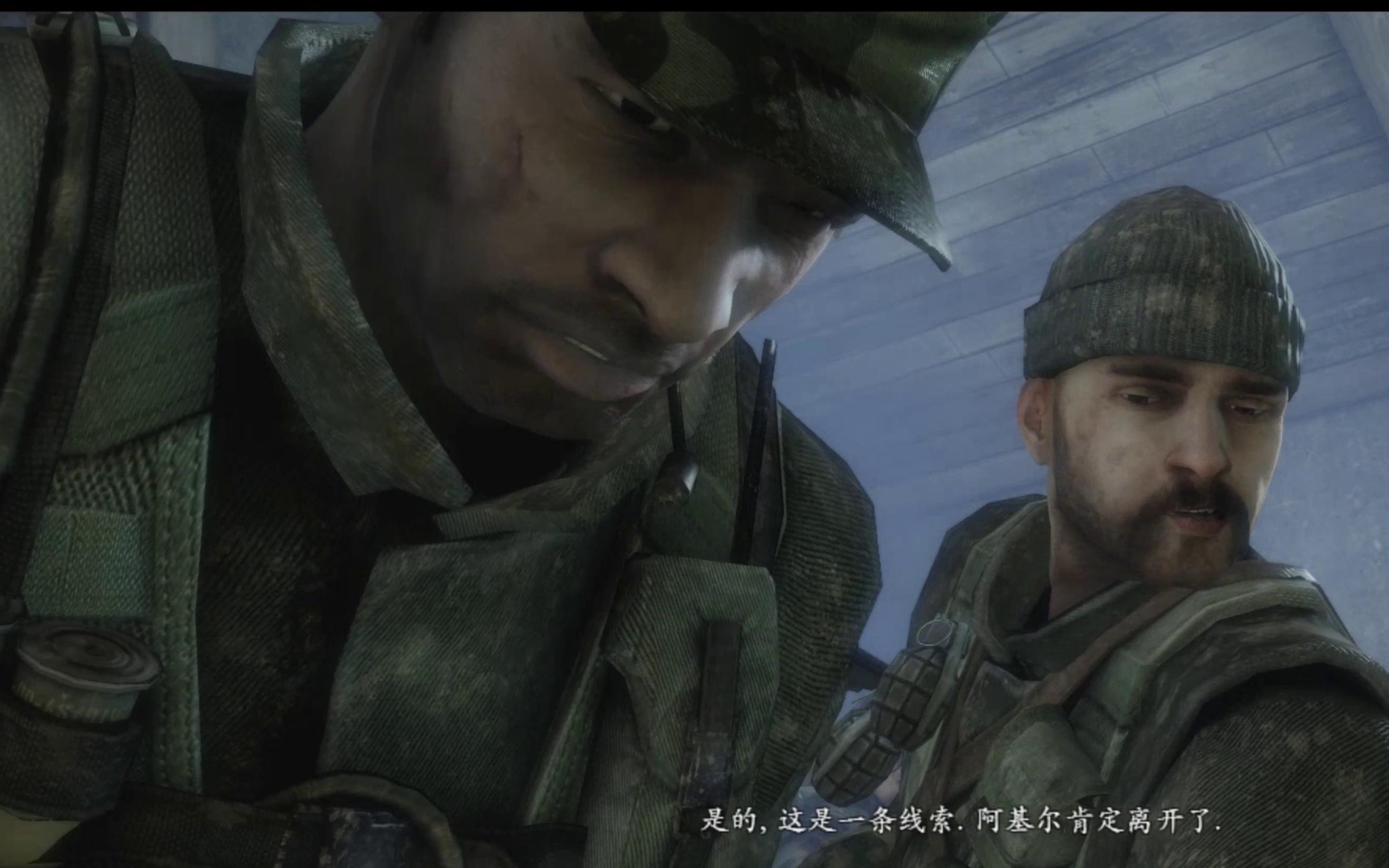 【战地:叛逆连队2】单人剧情流程第三章:黑暗之心!