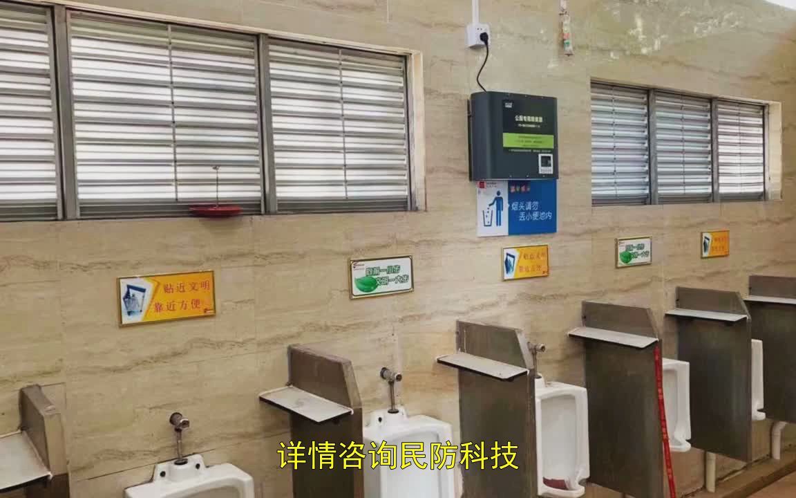 电话机需要每次消毒吗(电话机需要充电吗)