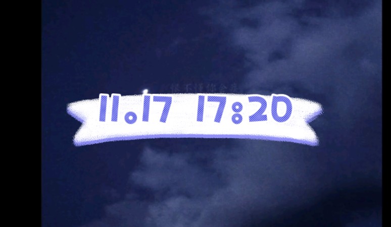 [图]95 24/11.17 17:20个播 老头回家～☞«会呼吸的痛»➕«天若有情»08:15➕«勿忘»24:45➕«花雨落»跟唱41:35➕«拜无忧»55:05