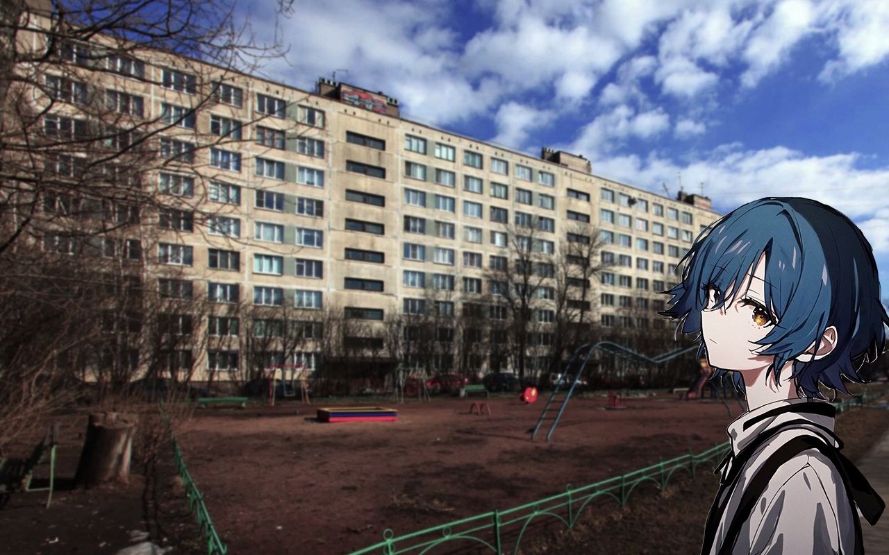 【doomer/后朋克】"或许我应该拥抱晴空"