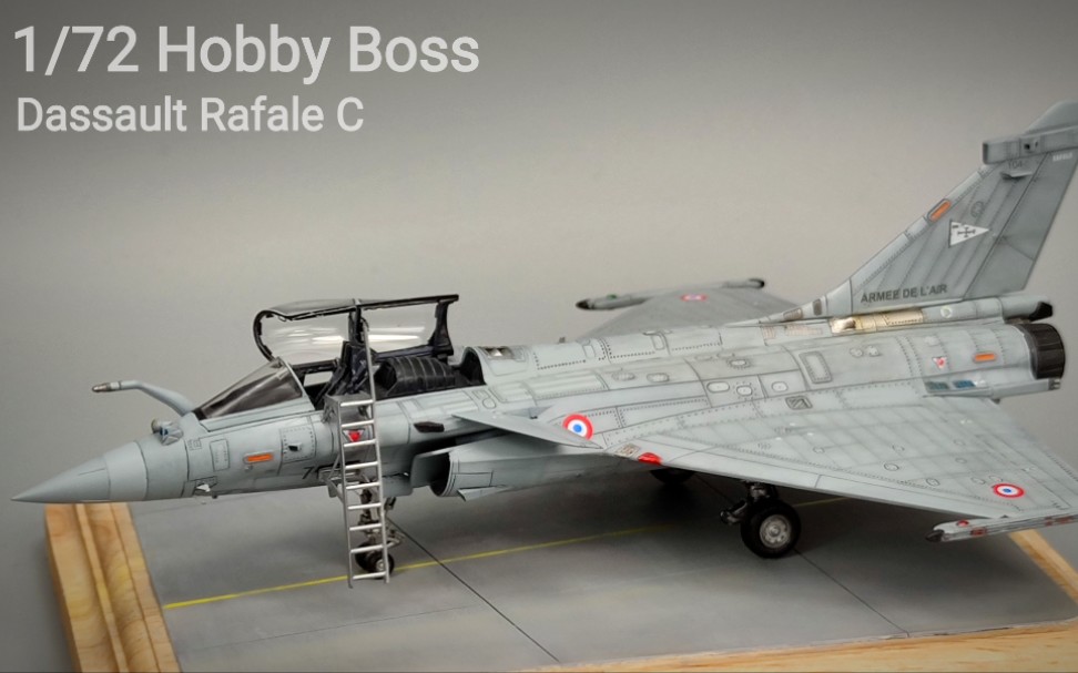 【模型制作】HobbyBoss 1/72 Dassault Rafale C 小号手1/72 阵风C战斗机哔哩哔哩bilibili