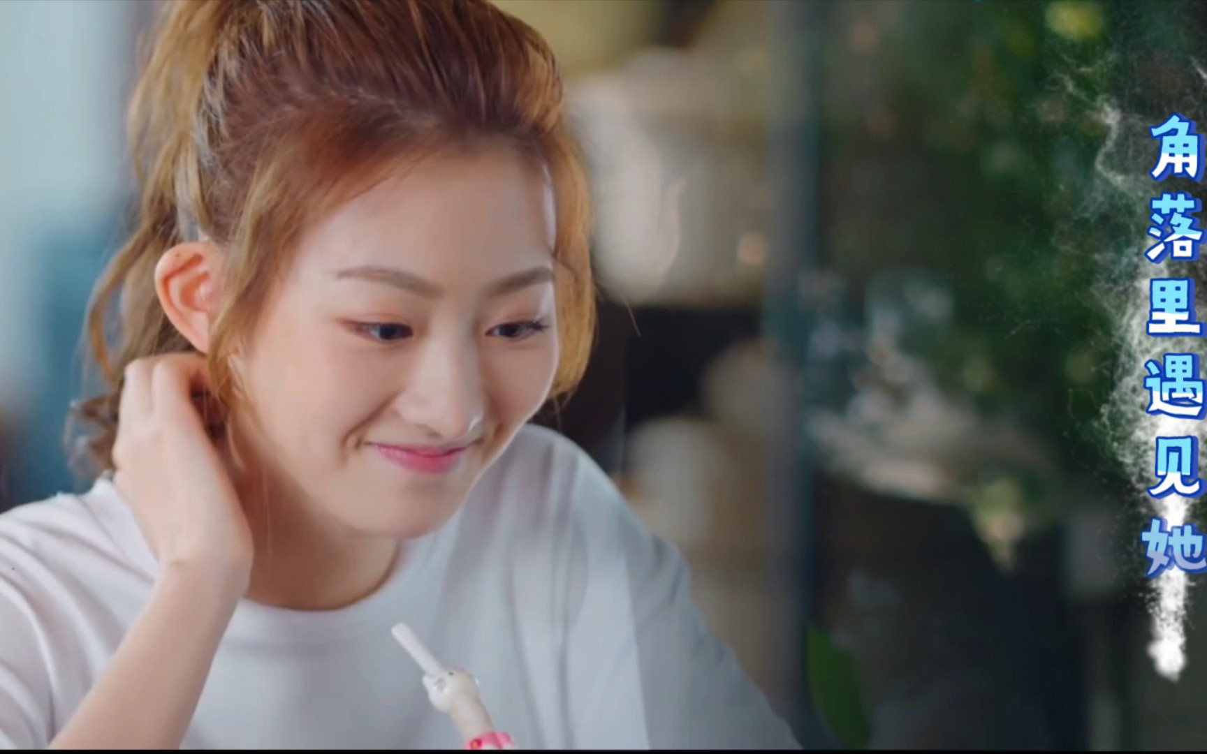 (混剪)徐英子* 杨雨潼‖林浩*张艺兴 平行时空甜甜的爱恋(拒绝虐)磕糖