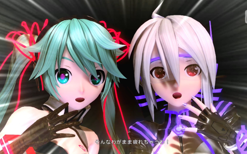 【pdmm  mod】世界末日舞厅【初音ミク:次元/弱音ハク:深潜网络】