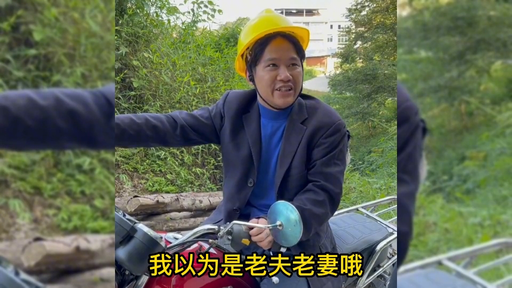 盘点广西疯狂摩的佬颠小志,天天关键时刻掉链子,拉客越拉越穷