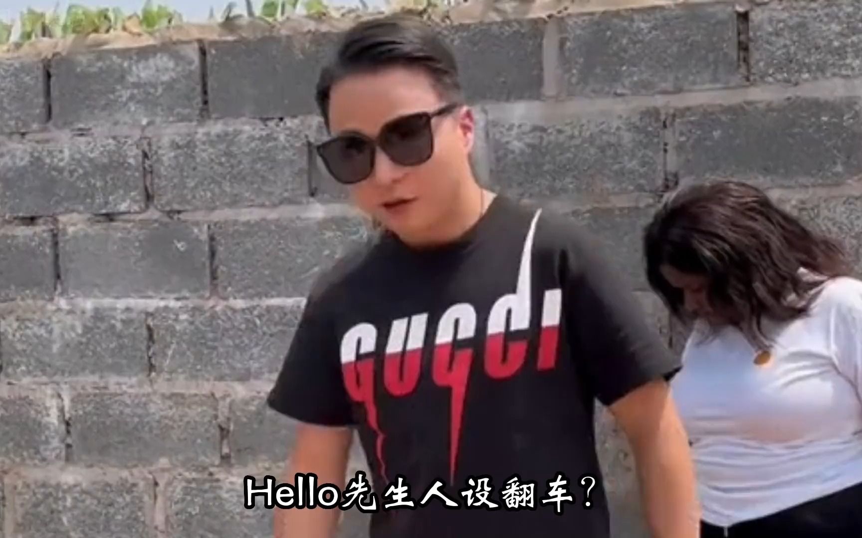 hello先生人设翻车,瑞秋流产疑是剧本?跑男或许才是罪魁祸首