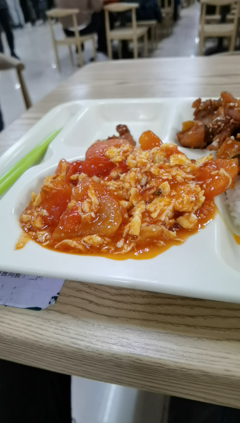 北京理工大学新食堂2楼七元套餐