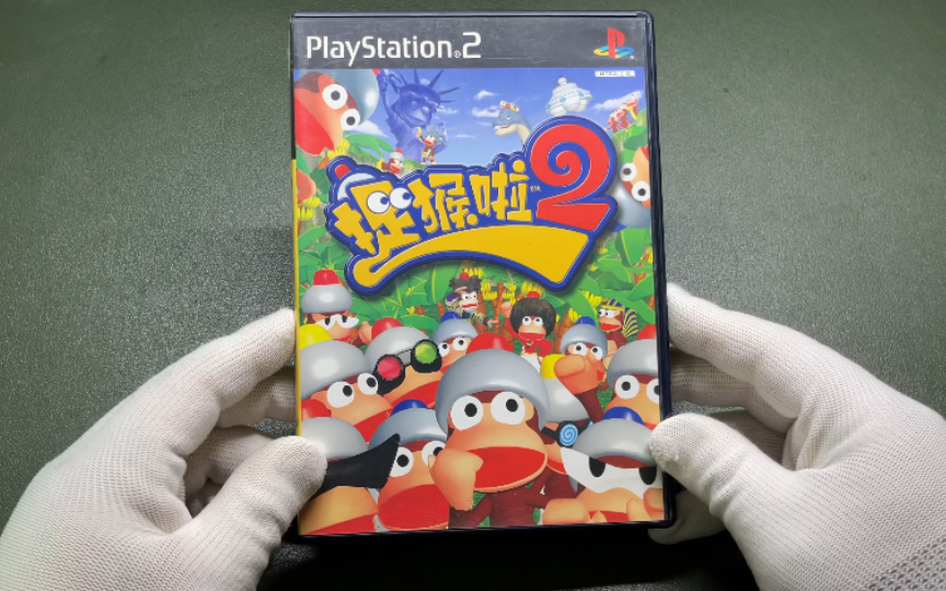 [图]PS2 捉猴啦2 国行版