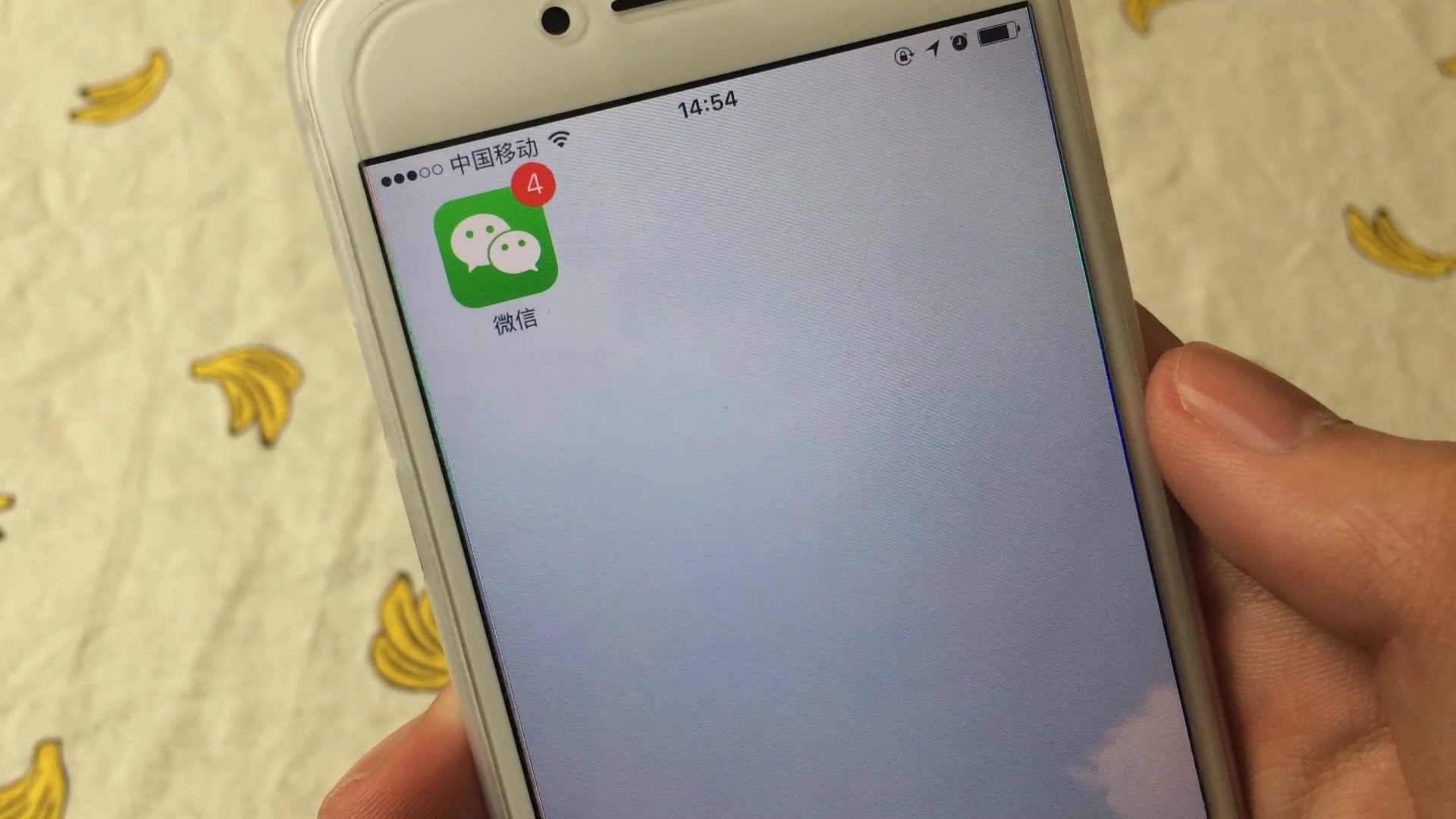 收藏 硬币- 稍后看马克一下~ 用手机看离线看更方便 【果皮部落】微信