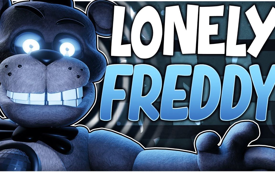 [图][FNAF] 中文字幕 寂寞的弗雷迪 lonely freddy