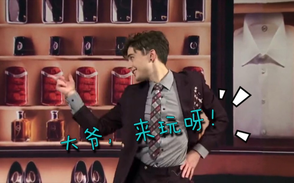 [非正式会谈]致我的阿根廷小王子——夏波波brian73