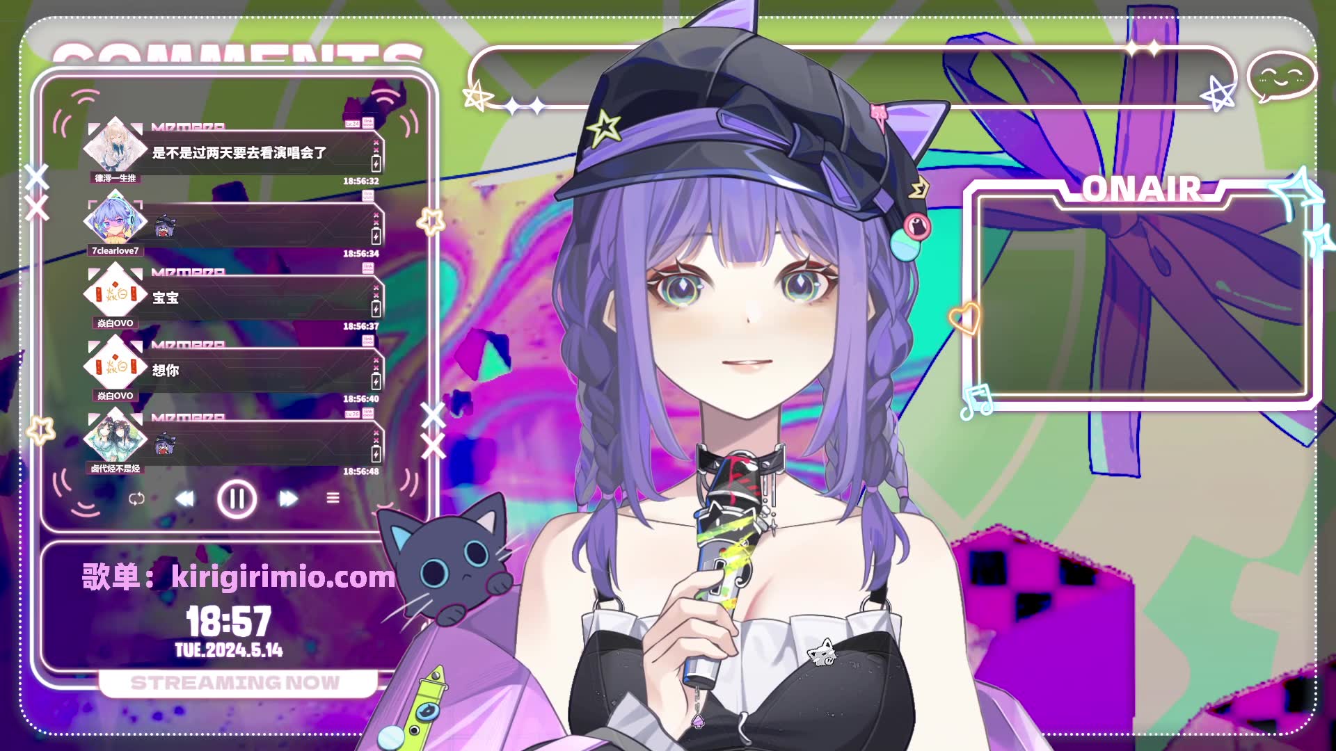 [歌切][霧切澪570] 先唱歌 再电动 2024-05-14 10-51-20