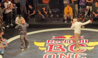 Скачать видео: 【红牛2024】加拿大赛区Bgirl决赛 Emma vs Sasha Fox ~ Red Bull BC One Cypher Canada 2024