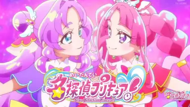 ヘンタイ プリズン/-哔哩哔哩_Bilibili