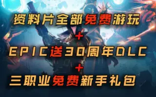 直升包 哔哩哔哩 Bilibili