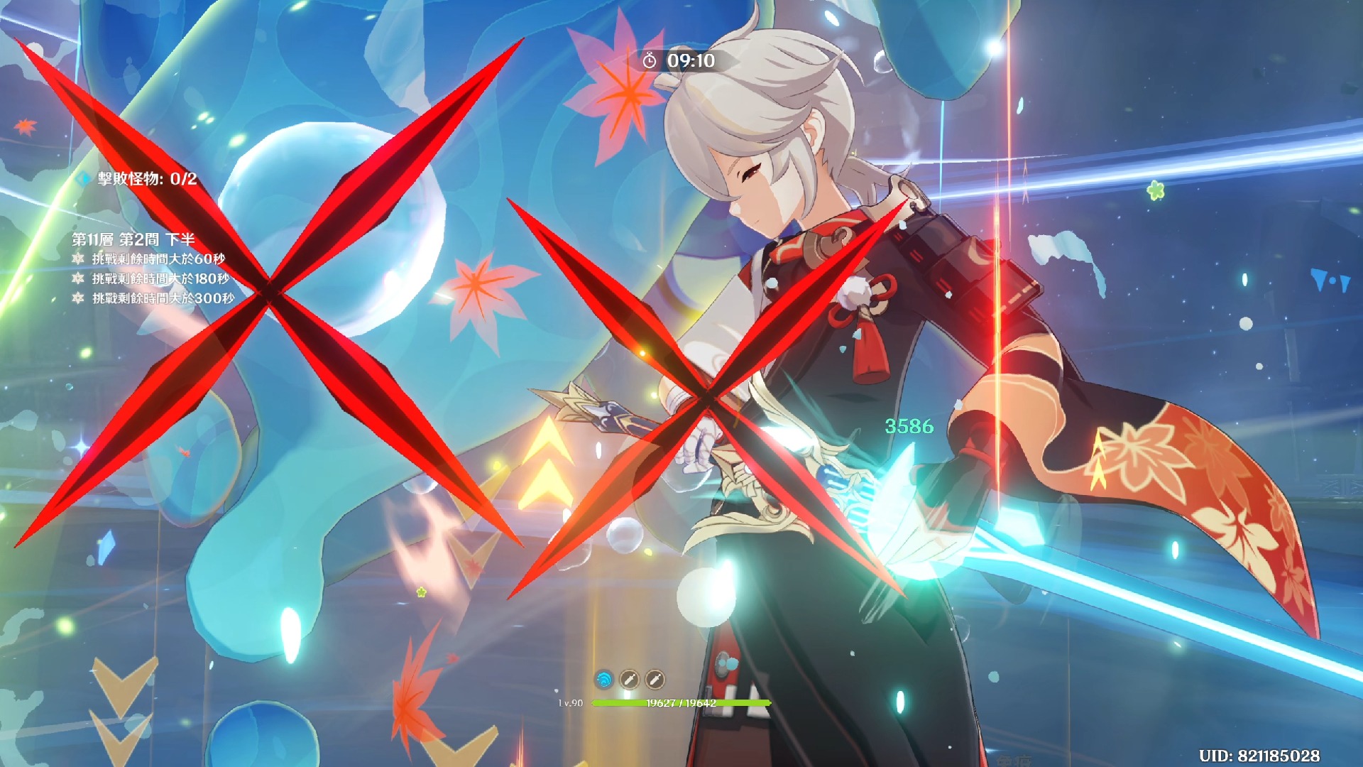 《原神》4.7 深境螺旋 第三期 11層 砂蒂芙那&萬班綺蕾