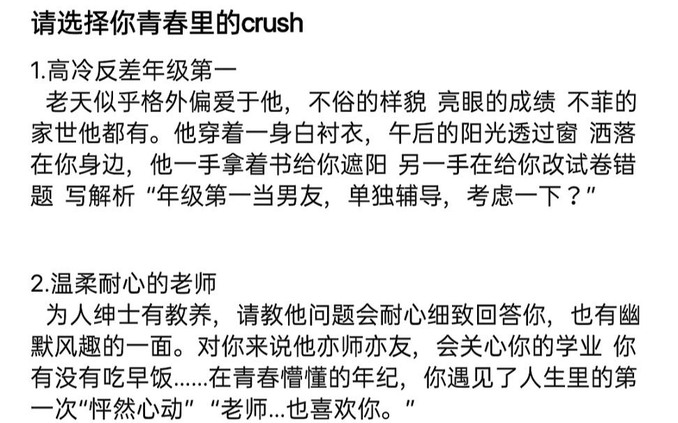 你以为现在一对一辅导很好找啊!找不到的!!!