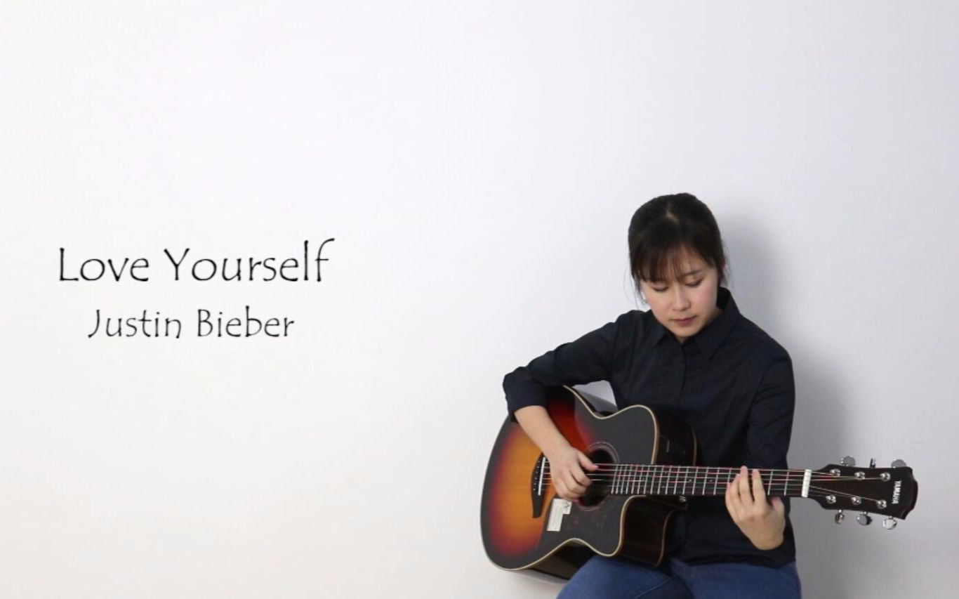 [图]【Nancy吉他弹唱】Love Yourself