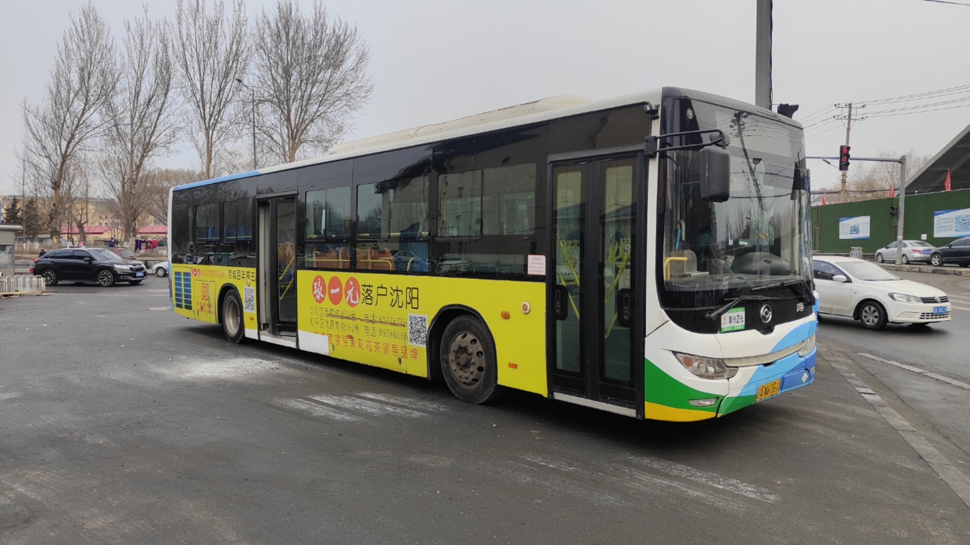 96112025，961200是什么电话