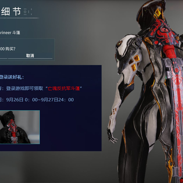 混沌-虚像- Workshop Steam::崩坏星穹铁道符玄