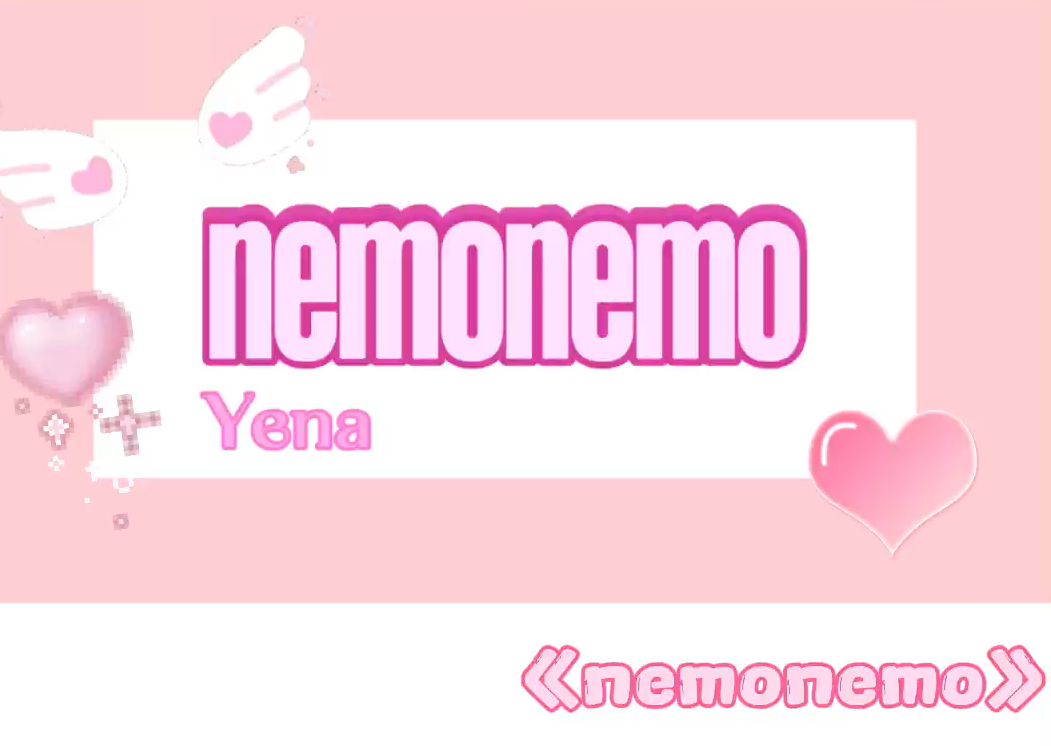 很浓的术曲味!私斋又在装活人了(;′⌒`) 《nemonemo》翻唱哔哩哔哩bilibili