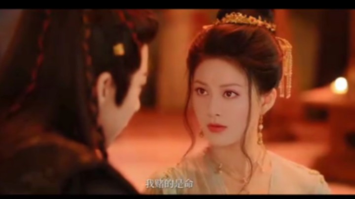 【珠帘玉幕】宁静&张智尧版 古早cp ,再续前缘!