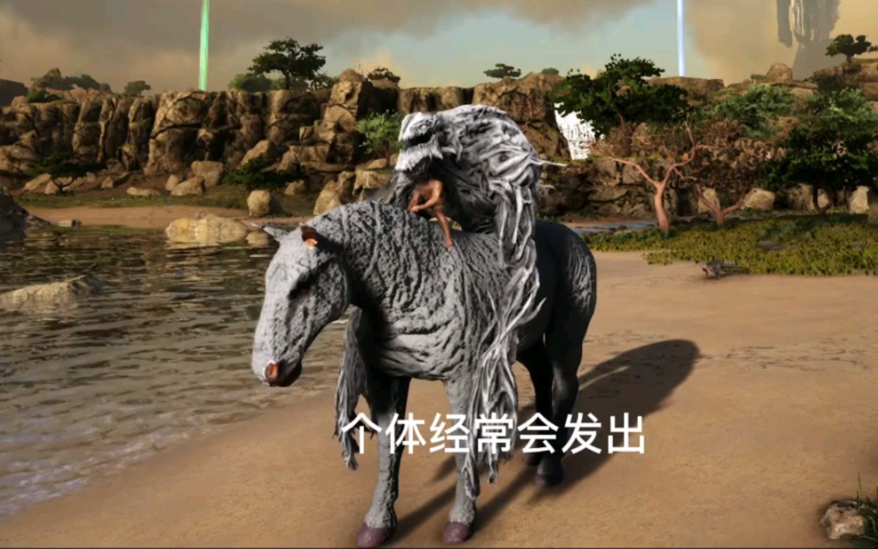 方舟怪异恐龙--第9期, 奥克尼骑马人大战蜥鸡兽,谁能赢得胜利.